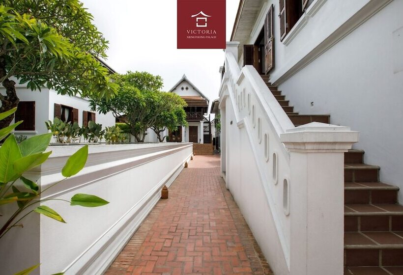 هتل Victoria Xiengthong Palace