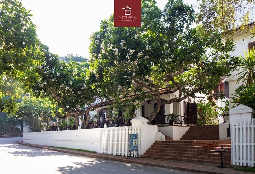 هتل Victoria Xiengthong Palace