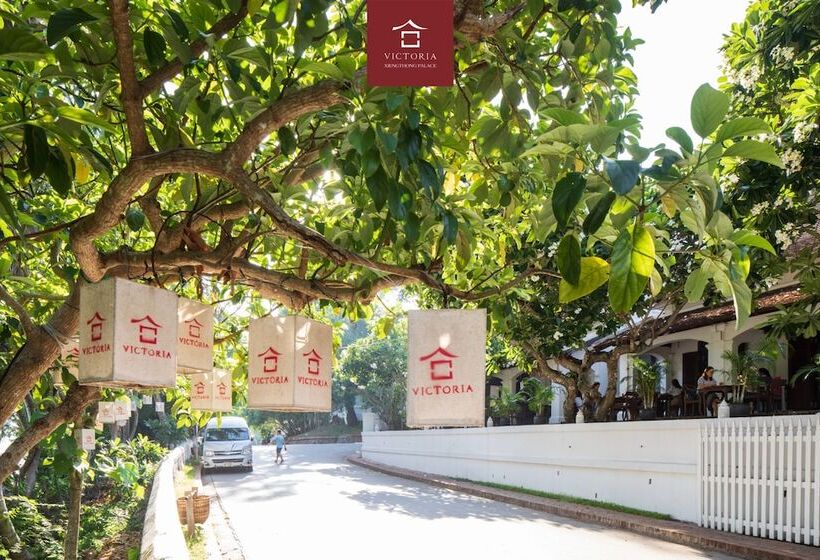 هتل Victoria Xiengthong Palace