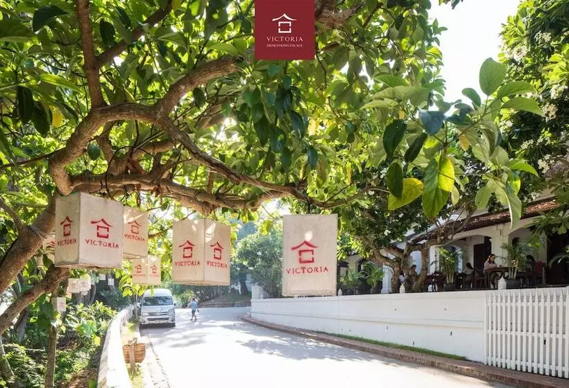 فندق Victoria Xiengthong Palace