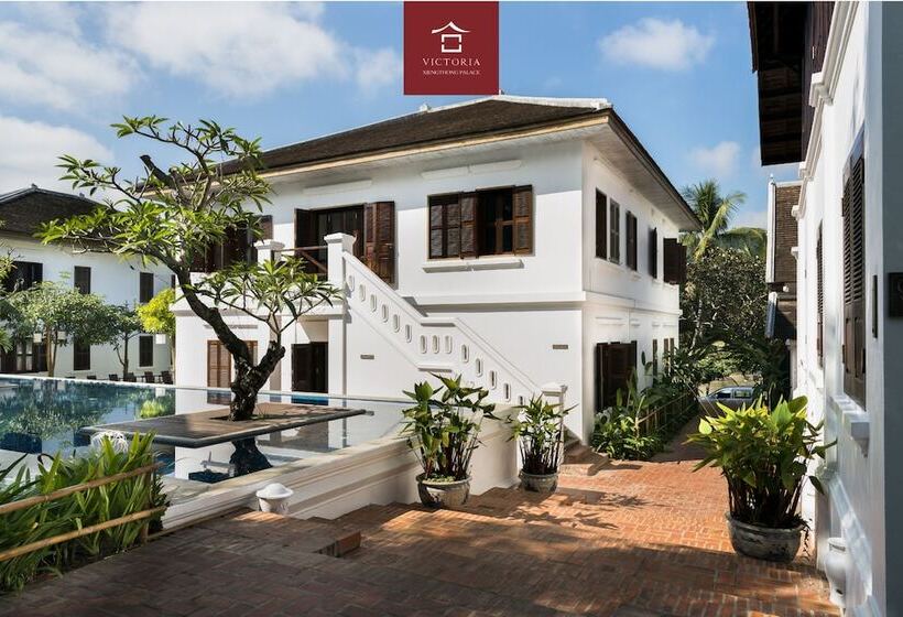 هتل Victoria Xiengthong Palace