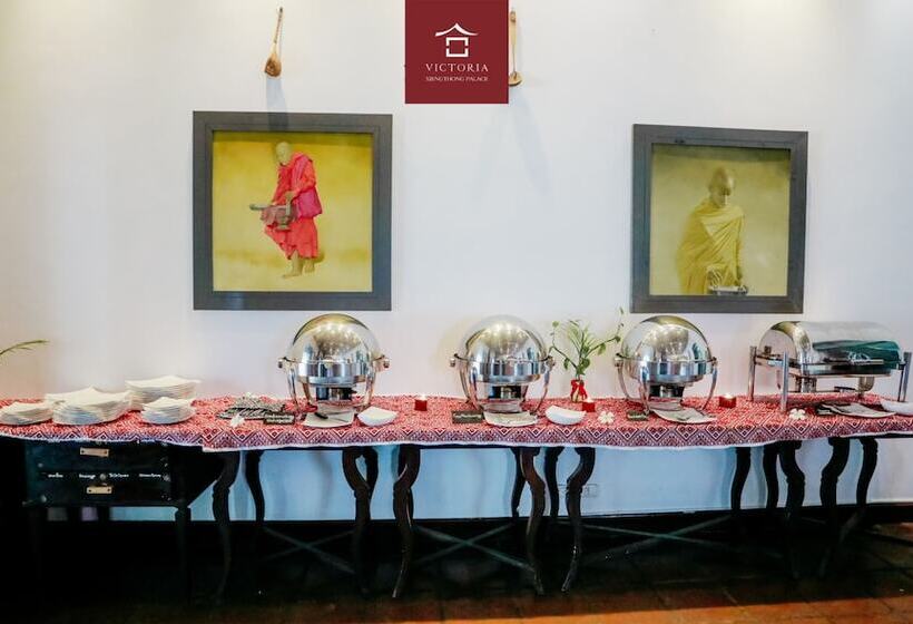 هتل Victoria Xiengthong Palace