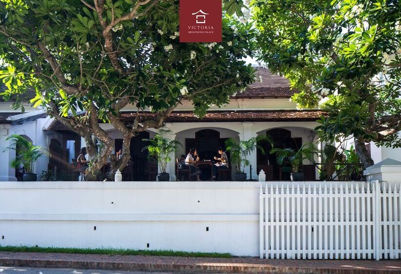 هتل Victoria Xiengthong Palace