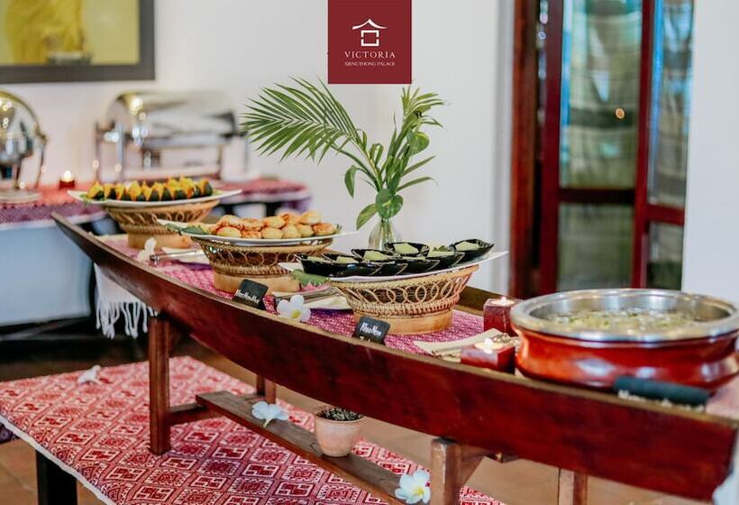 هتل Victoria Xiengthong Palace