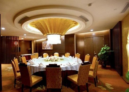 Otel Shenyang Northeast