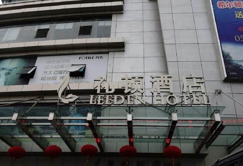 בית מלון כפרי Jiaxing Leeden