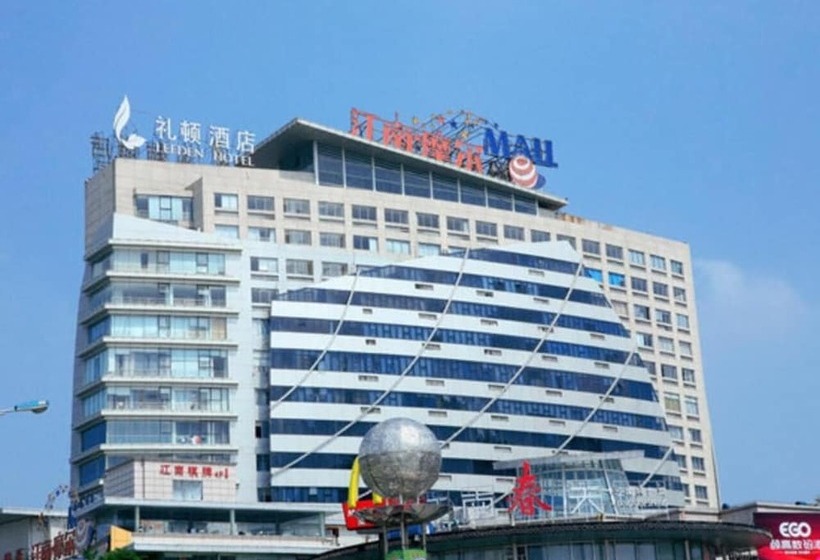 בית מלון כפרי Jiaxing Leeden