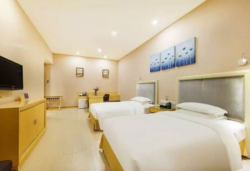 The Bauhinia Hotel Shenzhen