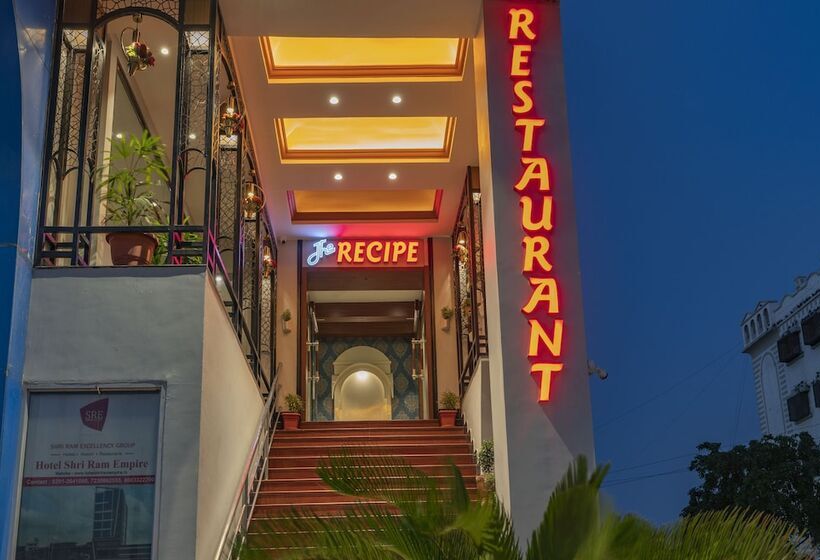 Hotel Shri Ram Excellency