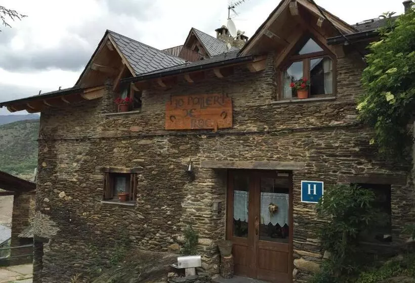 פונדק Lo Paller De Roc