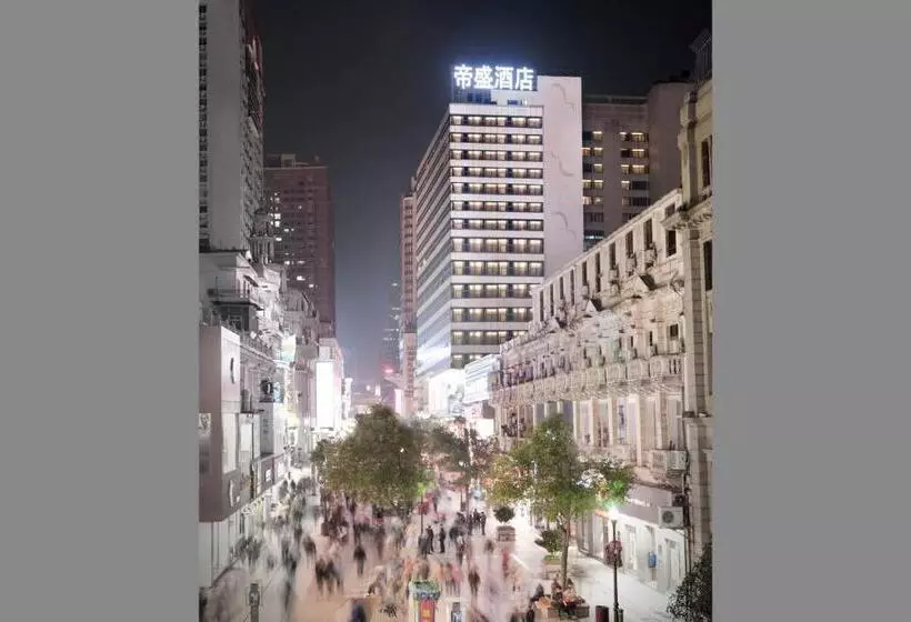 ホテル Dorsett Wuhan