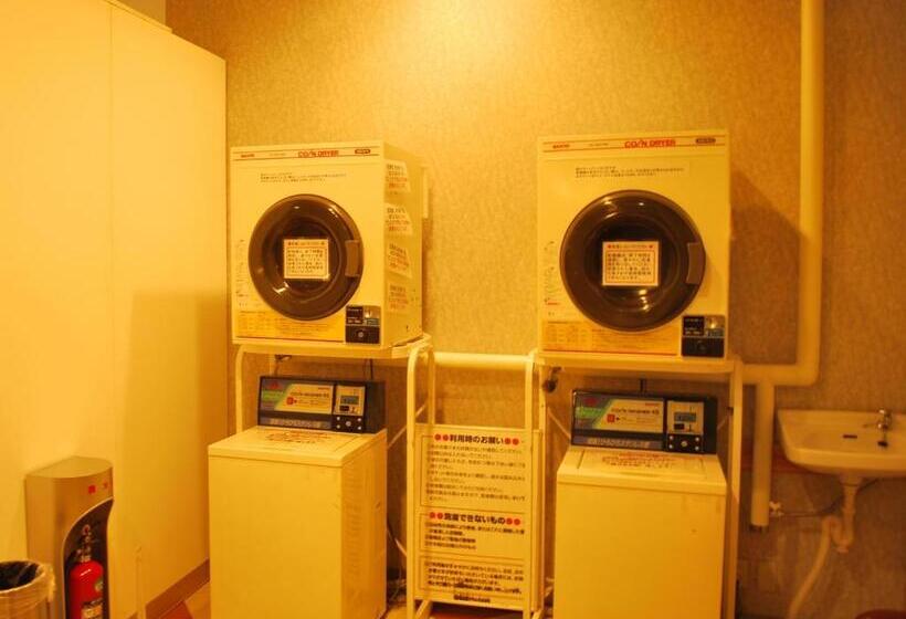 Отель Kussharo Prince