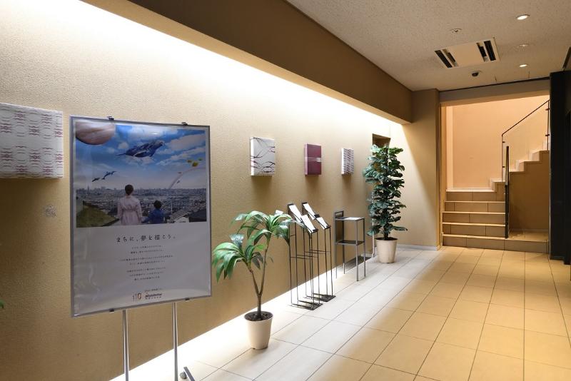 Hotel Nishitetsu Inn Kamata