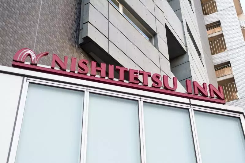 ホテル Nishitetsu Inn Kamata