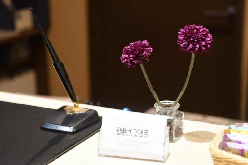 Hotel Nishitetsu Inn Kamata