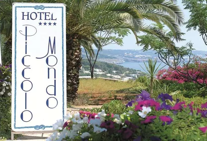 ホテル Piccolo Mondo