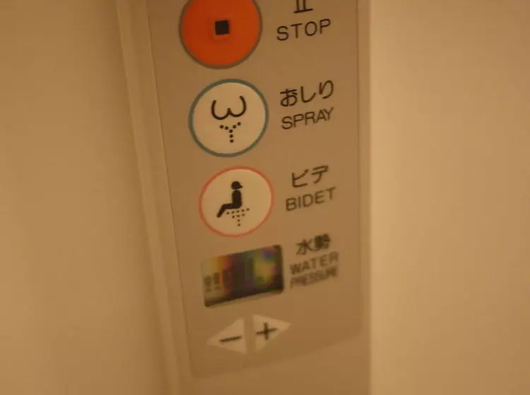 Hotel Resh Tottori Ekimae