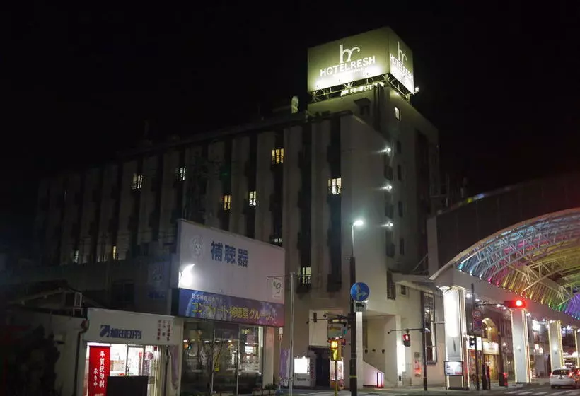 Hotel Resh Tottori Ekimae