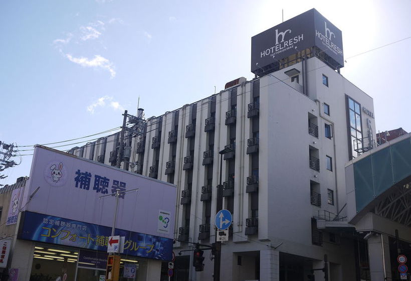 فندق Resh Tottori Ekimae