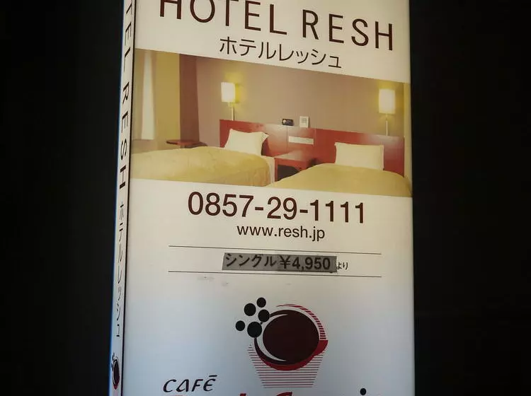 Hotel Resh Tottori Ekimae