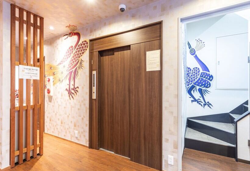 ريوكان Seiki Kyoto Station