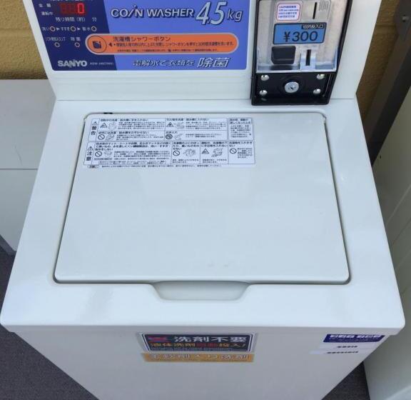 ريوكان Seiki Kyoto Station