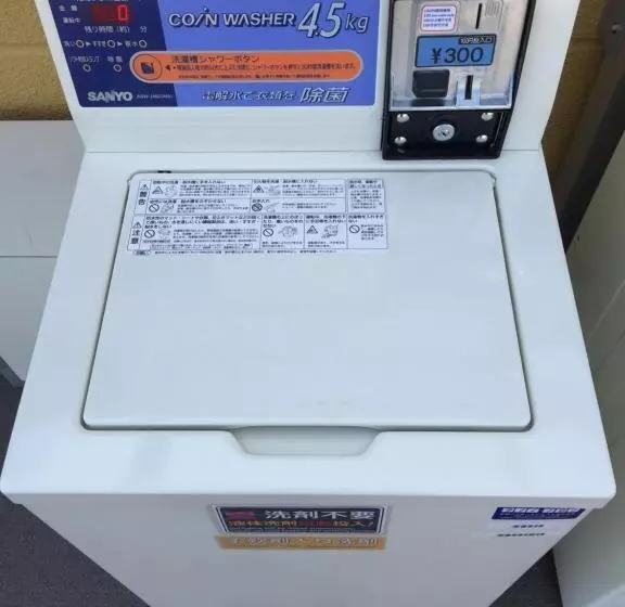 료칸 Seiki Kyoto Station