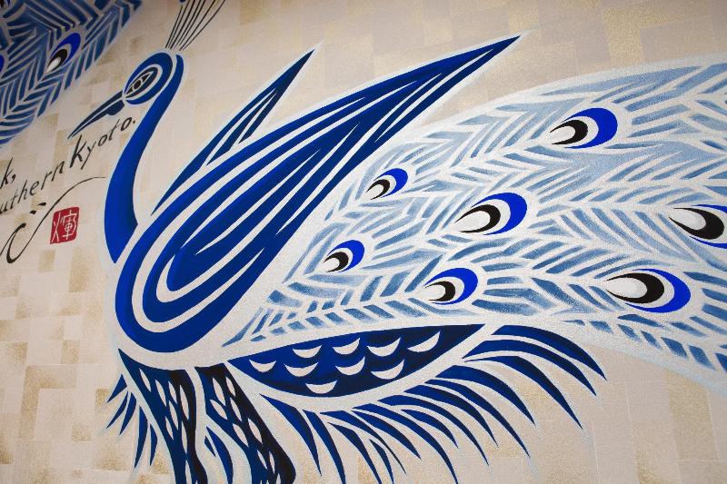 ريوكان Seiki Kyoto Station