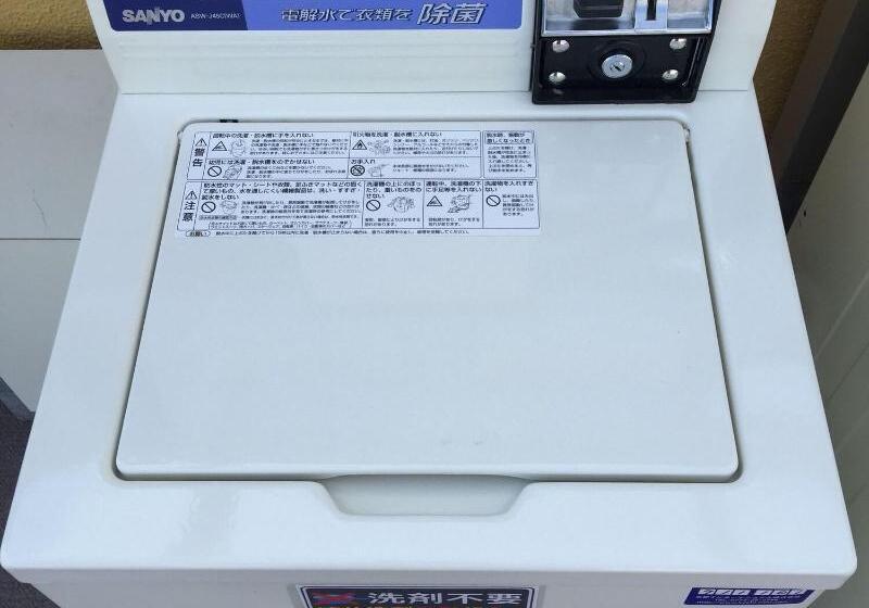 ريوكان Seiki Kyoto Station