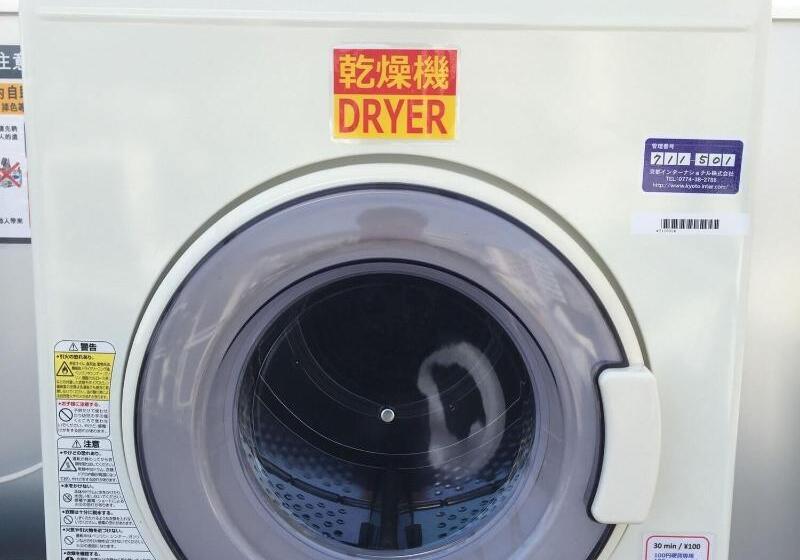 ريوكان Seiki Kyoto Station