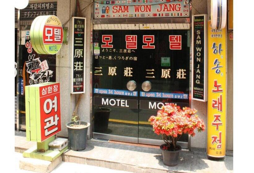 Samwonjang Motel
