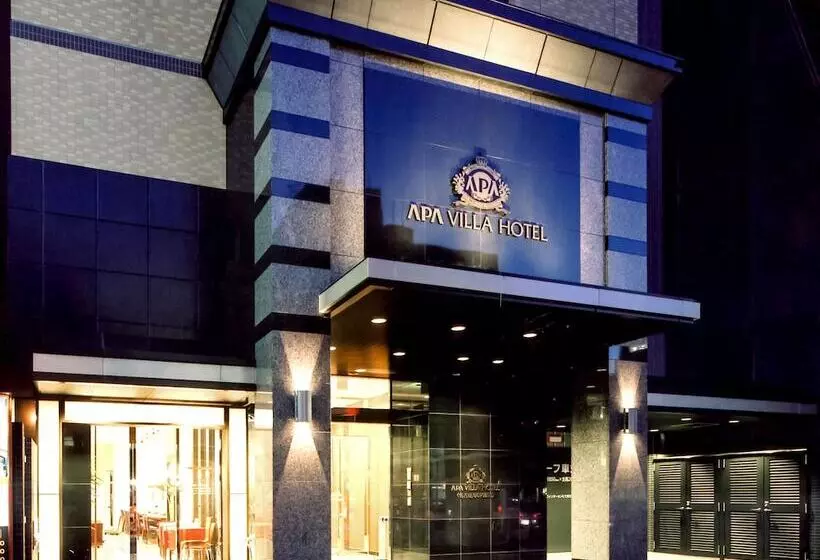 Apa Hotel Nagoyamarunouchi Ekimae
