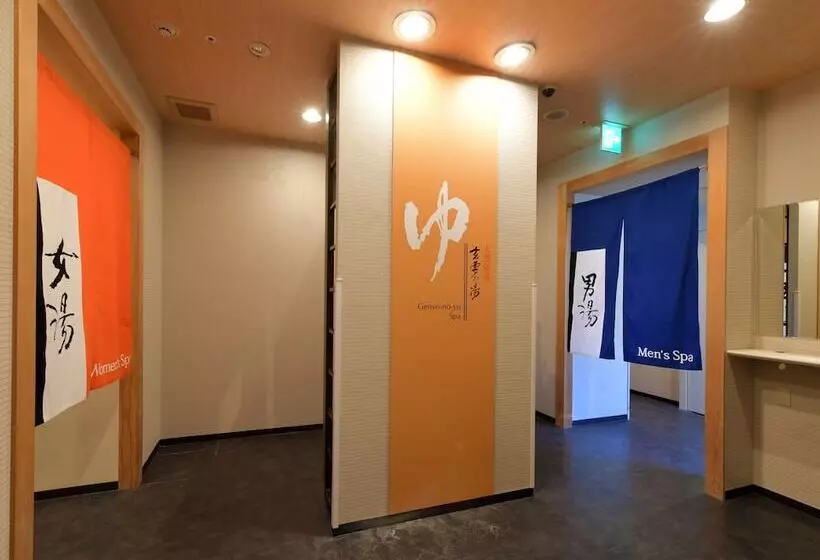 Apa Hotel Nagoyamarunouchi Ekimae