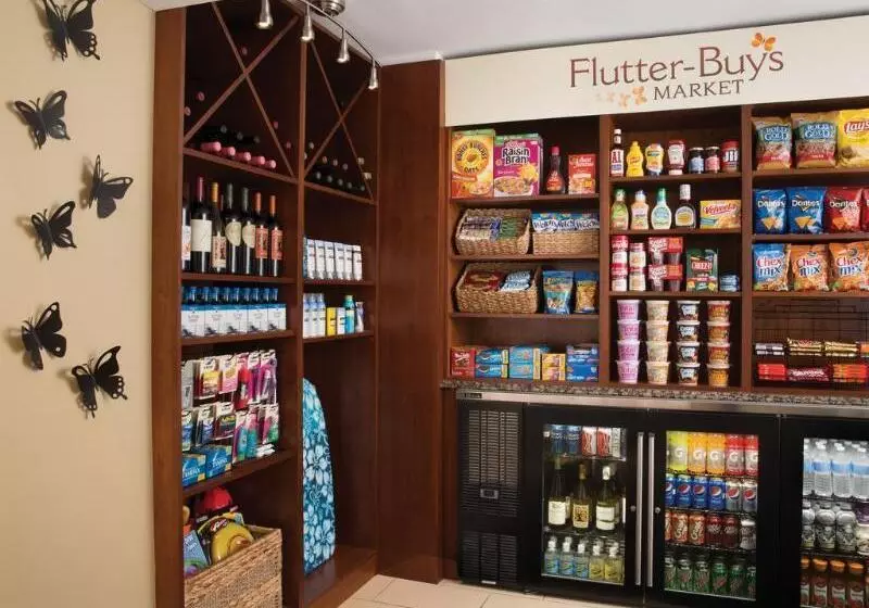 Szálloda Marriott's Monarch at Sea Pines