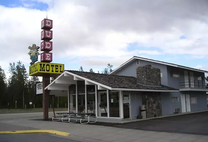 Мотель Dude & Roundup