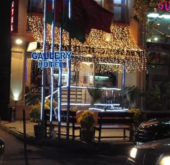 Gallery Hotel Baku
