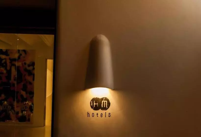 בית מלון כפרי Hm Balanguera