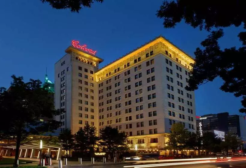 Colcord Hotel Oklahoma City, Curio Collection By Hilton