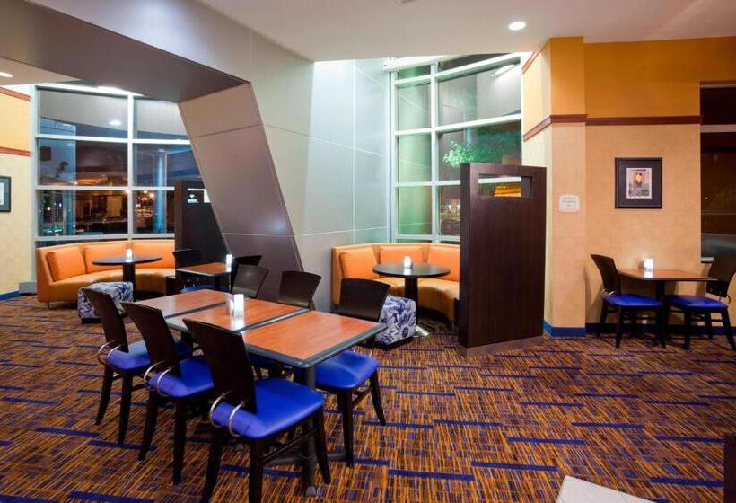 Hotel Courtyard Minneapolis Maple Grove Arbor Lakes