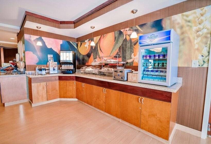 בית מלון כפרי Fairfield By Marriott Medford Long Island