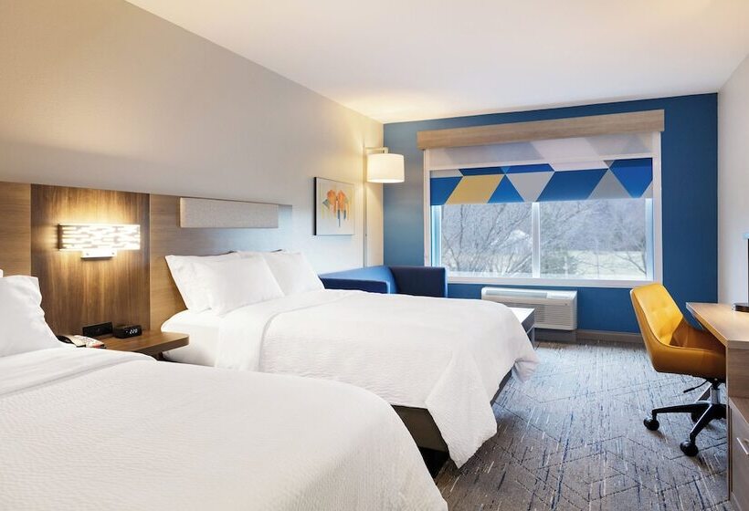 ホテル Holiday Inn Express Toledo North, An Ihg