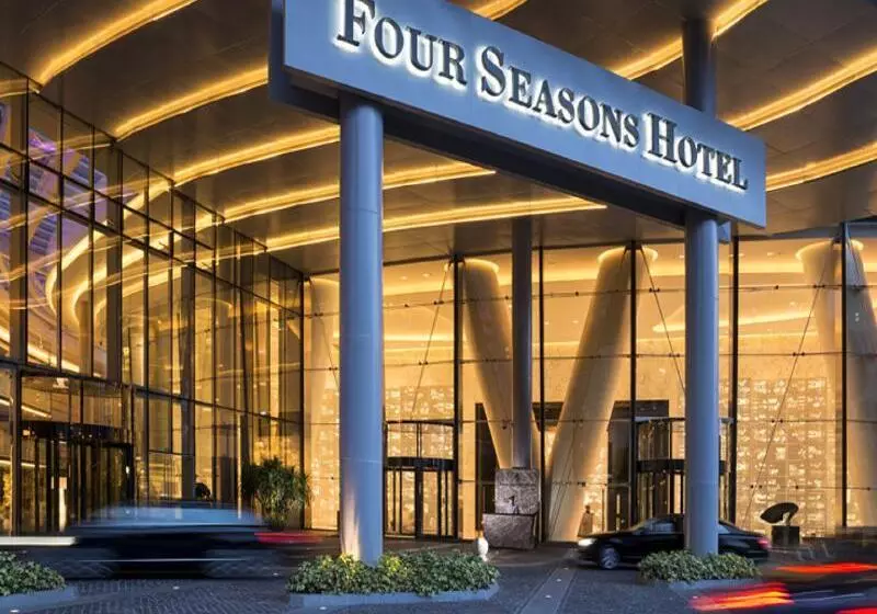 Four Seasons Hotel Guangzhou