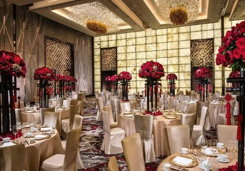 Four Seasons Hotel Guangzhou