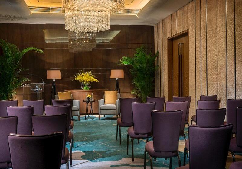 Four Seasons Hotel Guangzhou