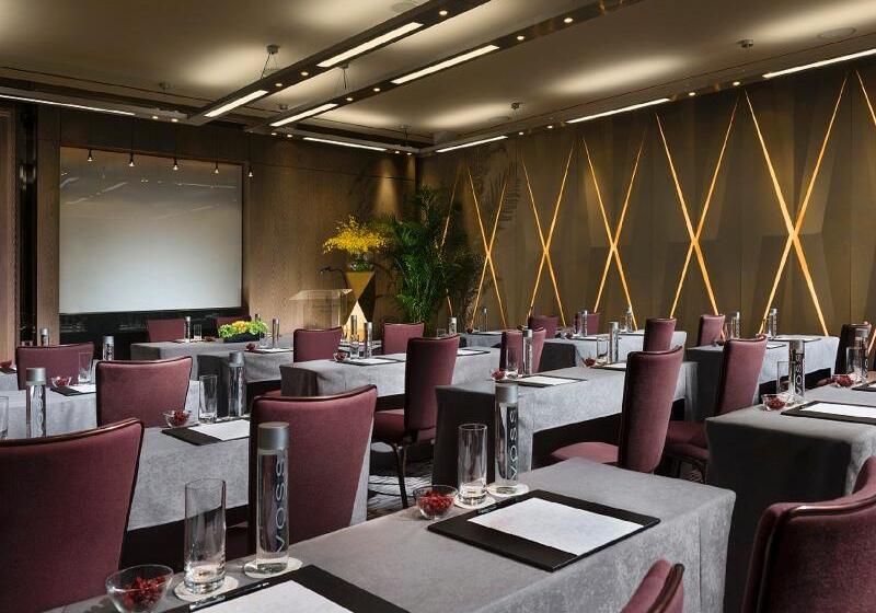 Four Seasons Hotel Guangzhou