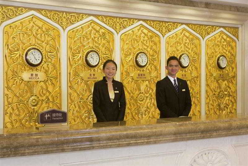 Grand Mercure Hotel Hualing