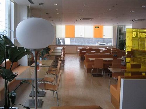 Otel Qiu Guo  Capital Airport