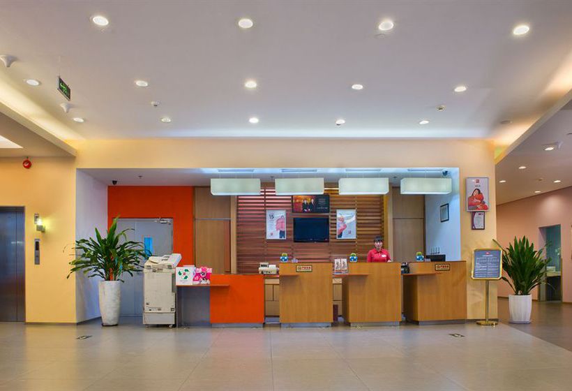 Hotel Qiu Guo  Capital Airport