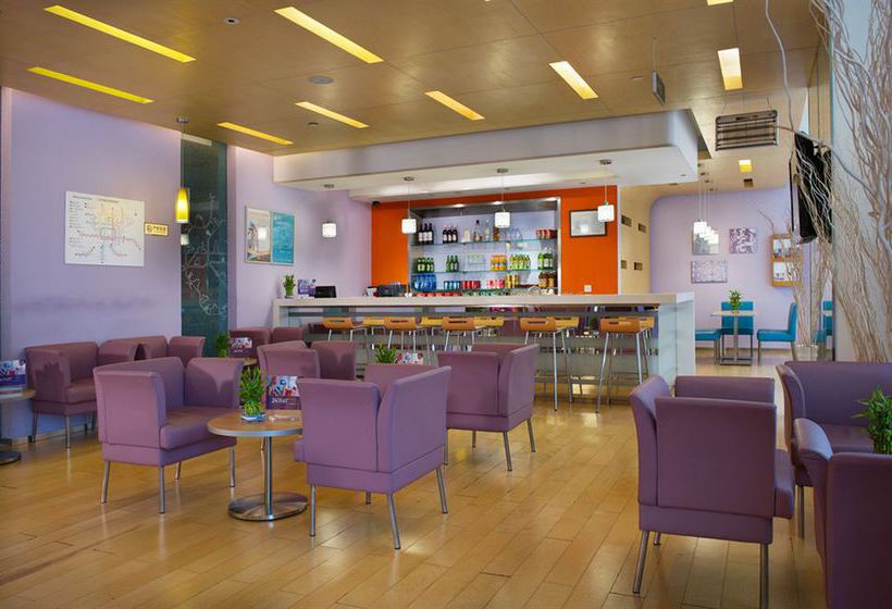 Otel Qiu Guo  Capital Airport