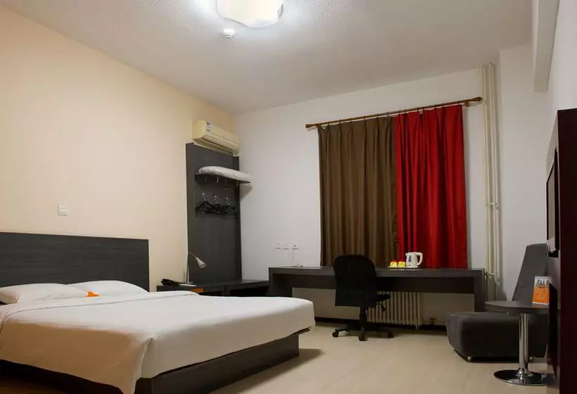 Отель Qiu Guo  Capital Airport